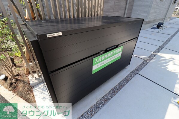 サウスヒルズ世田谷の物件内観写真